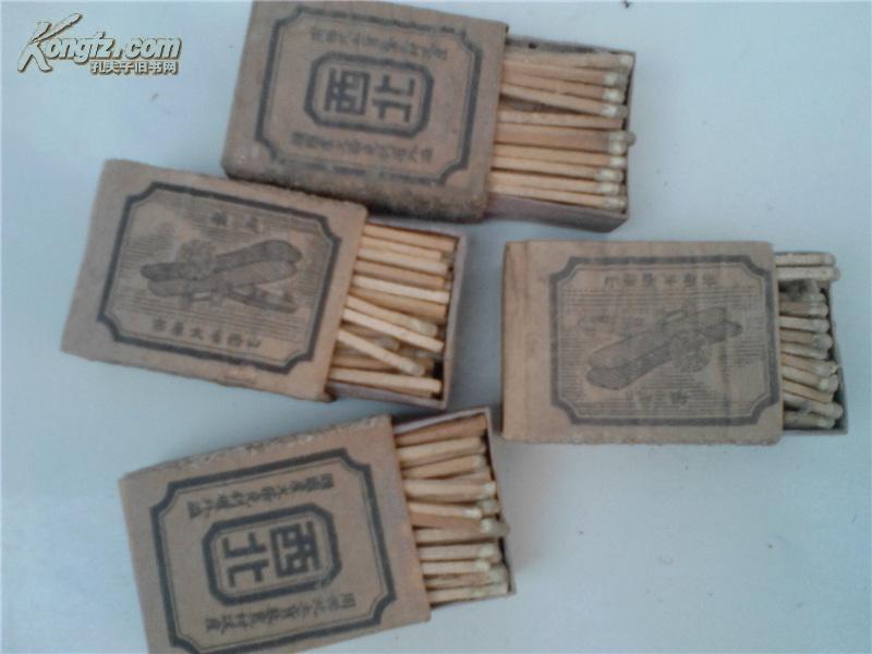 太阳成集团tyc7111cc