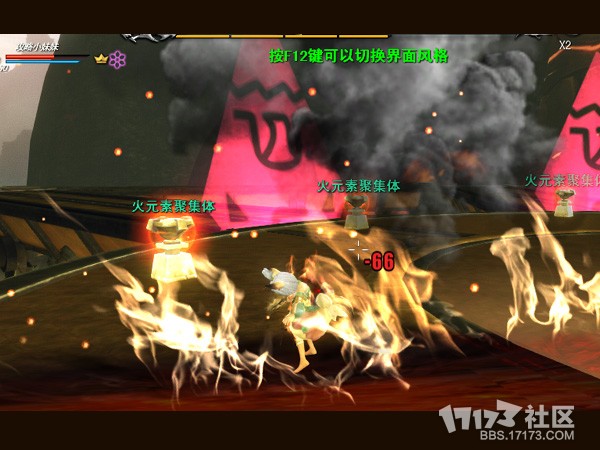 太阳成集团tyc7111cc