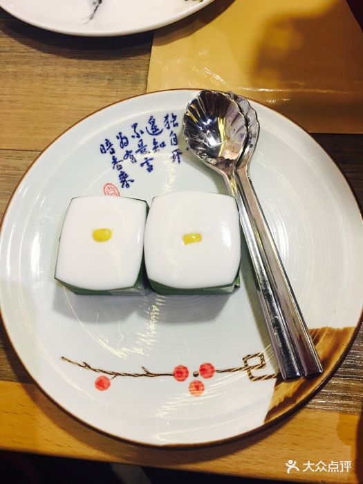 太阳成集团tyc7111cc