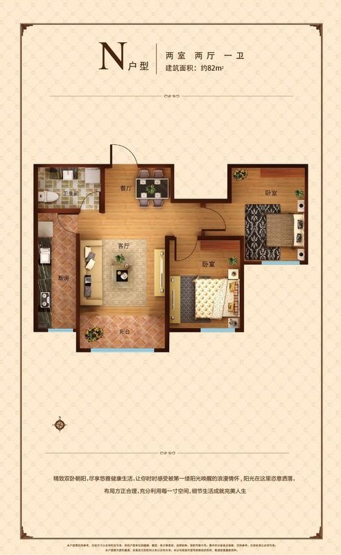 太阳成集团tyc7111cc