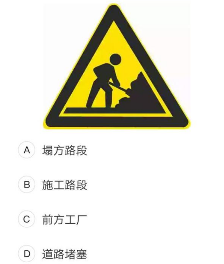 太阳成集团tyc7111cc