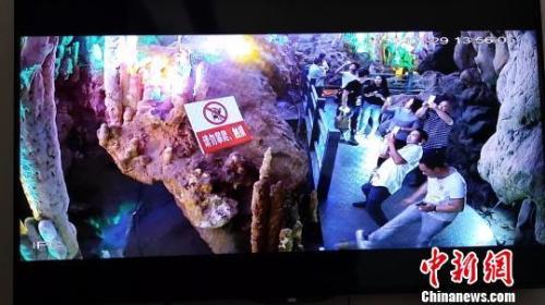 太阳成集团tyc7111cc