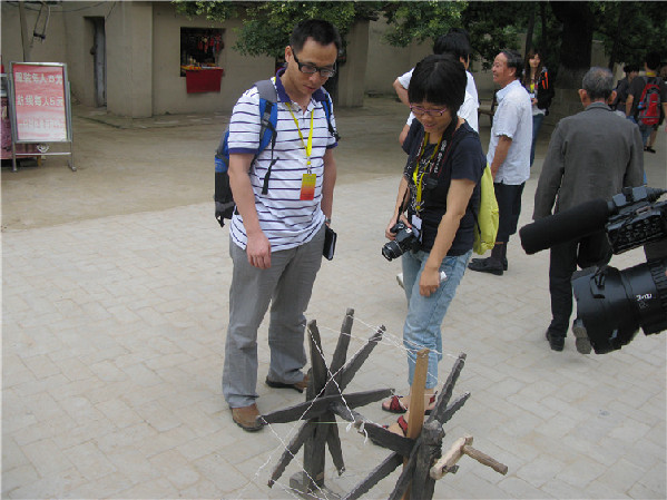 太阳成集团tyc7111cc