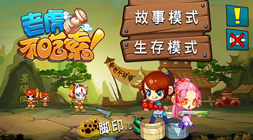 太阳成集团tyc7111cc