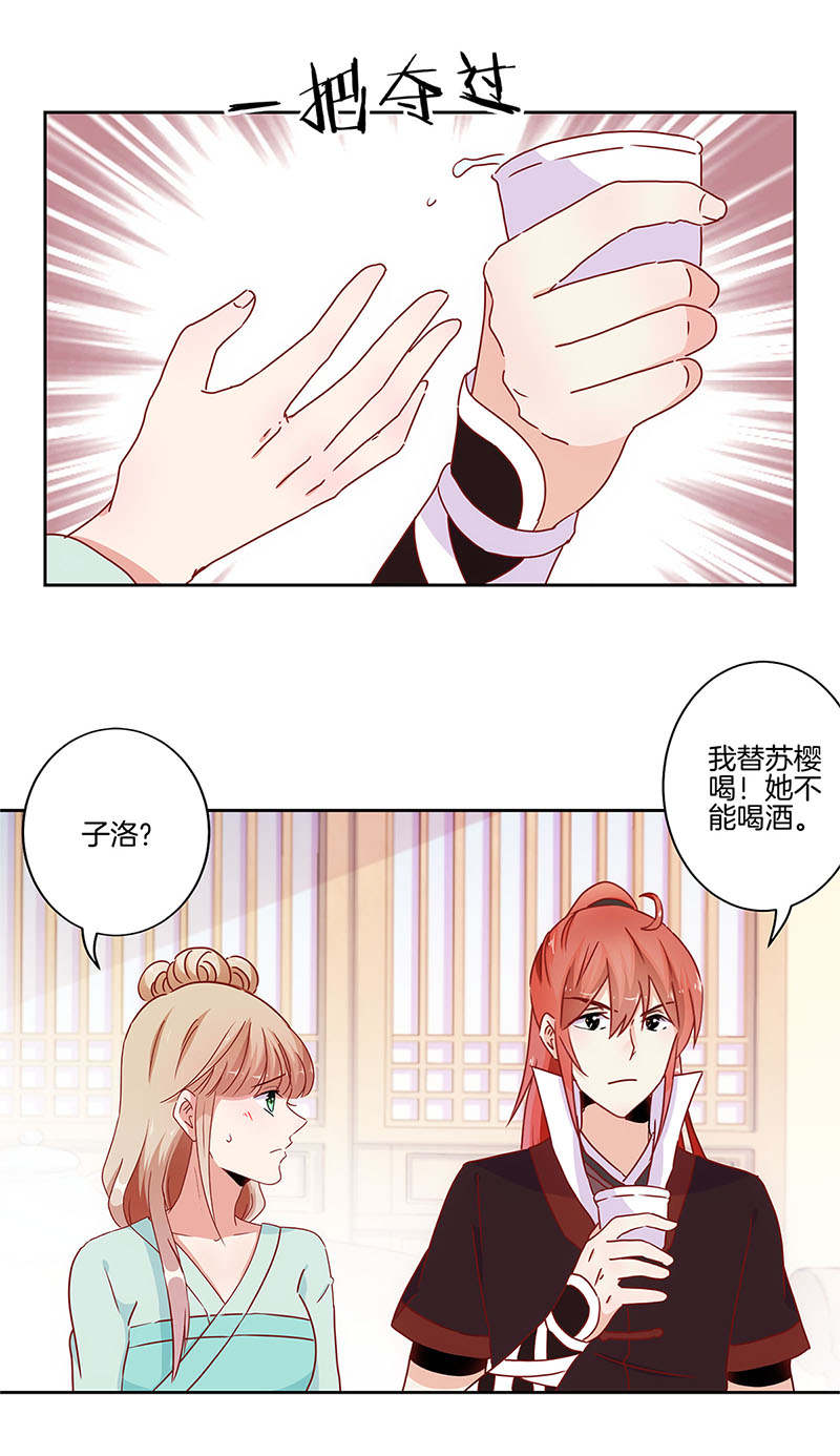 太阳成集团tyc7111cc