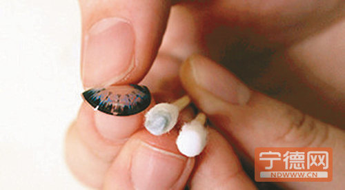 太阳成集团tyc7111cc