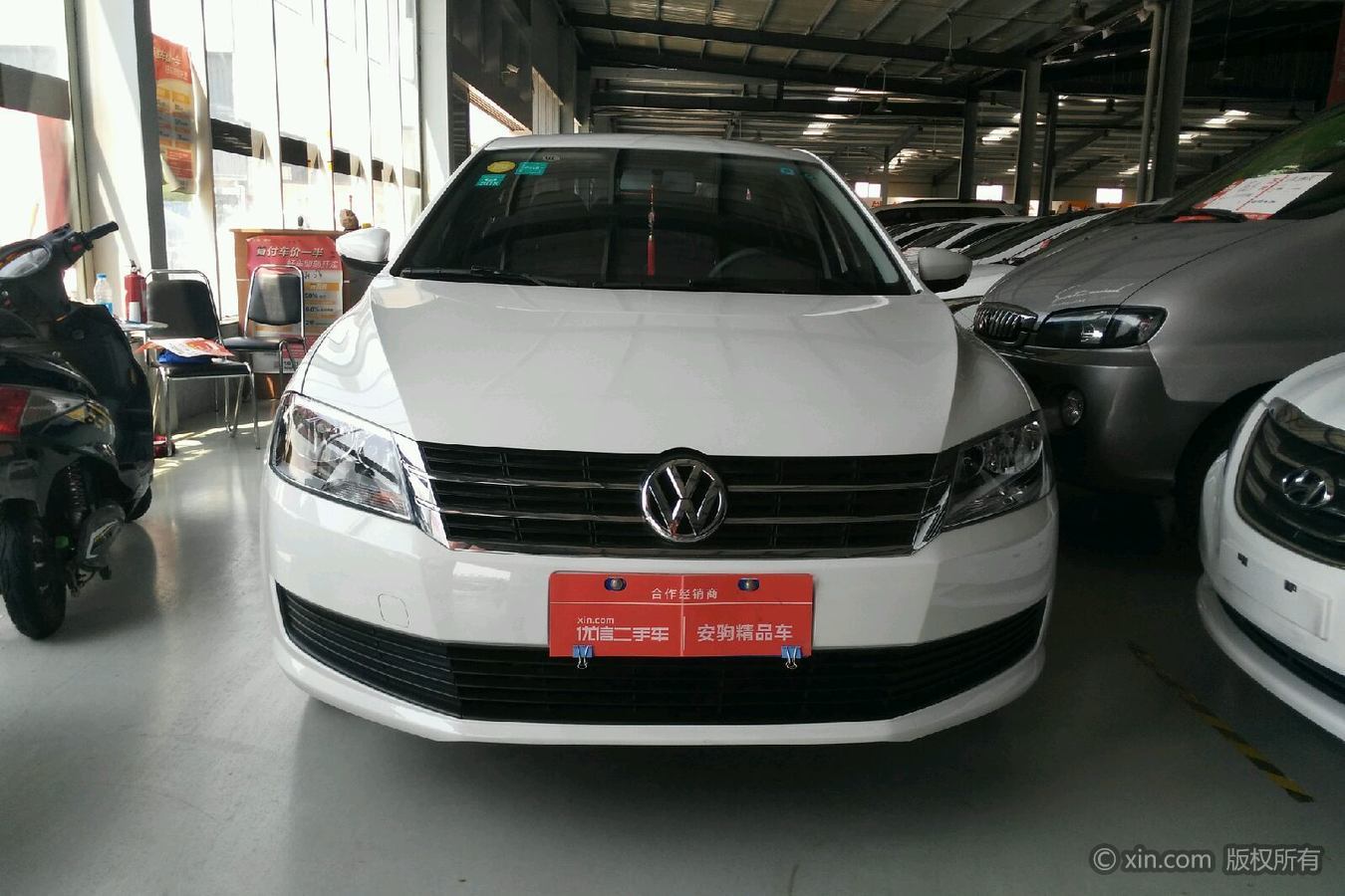 助燃2019,共赢未来!沐熙年终盛典即将开启|太阳成集团tyc7111cc(图3) 太阳成集团tyc7111cc