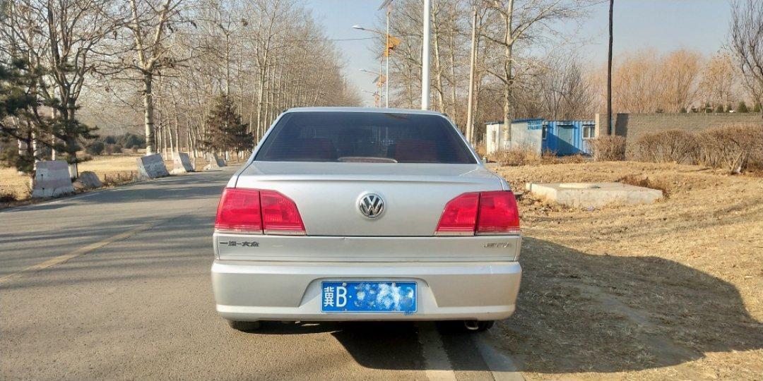 中国对世界经济依存度相对下降‘太阳成集团tyc7111cc’(图2) 太阳成集团tyc7111cc